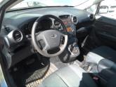 Auto Network Vehicle Image