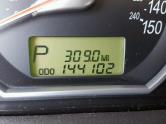 Auto Network Vehicle Image