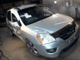 Auto Network Vehicle Image