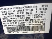 Auto Network Vehicle Image