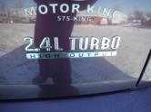Auto Network Vehicle Image