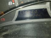 Auto Network Vehicle Image
