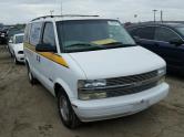 Auto Network Vehicle Image
