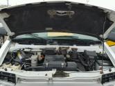 Auto Network Vehicle Image