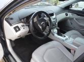 Auto Network Vehicle Image