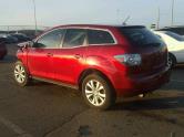 Auto Network Vehicle Image