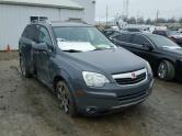 Auto Network Vehicle Image