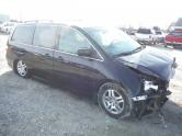 Auto Network Vehicle Image