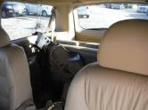 Auto Network Vehicle Image