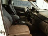 Auto Network Vehicle Image