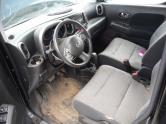Auto Network Vehicle Image