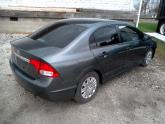 Auto Network Vehicle Image