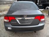 Auto Network Vehicle Image
