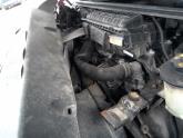 Auto Network Vehicle Image