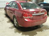 Auto Network Vehicle Image