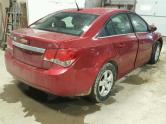 Auto Network Vehicle Image