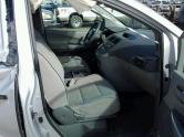 Auto Network Vehicle Image