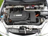 Auto Network Vehicle Image