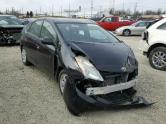Auto Network Vehicle Image