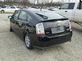 Auto Network Vehicle Image