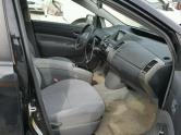 Auto Network Vehicle Image