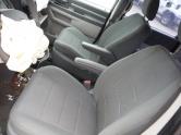 Auto Network Vehicle Image