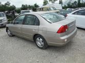 Auto Network Vehicle Image