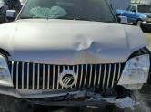 Auto Network Vehicle Image