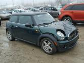 Auto Network Vehicle Image