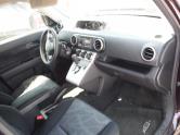 Auto Network Vehicle Image