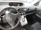 Auto Network Vehicle Image