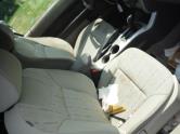 Auto Network Vehicle Image