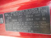 Auto Network Vehicle Image