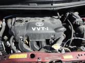 Auto Network Vehicle Image