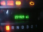 Auto Network Vehicle Image