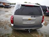 Auto Network Vehicle Image