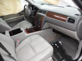 Auto Network Vehicle Image