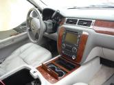 Auto Network Vehicle Image