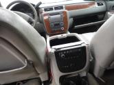 Auto Network Vehicle Image