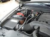 Auto Network Vehicle Image