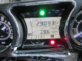 Auto Network Vehicle Image