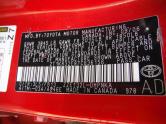 Auto Network Vehicle Image