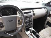 Auto Network Vehicle Image