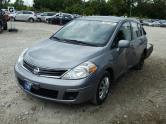 Auto Network Vehicle Image