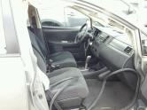 Auto Network Vehicle Image