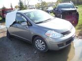 Auto Network Vehicle Image