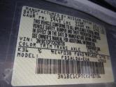 Auto Network Vehicle Image