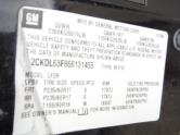 Auto Network Vehicle Image