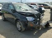 Auto Network Vehicle Image