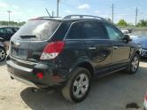 Auto Network Vehicle Image